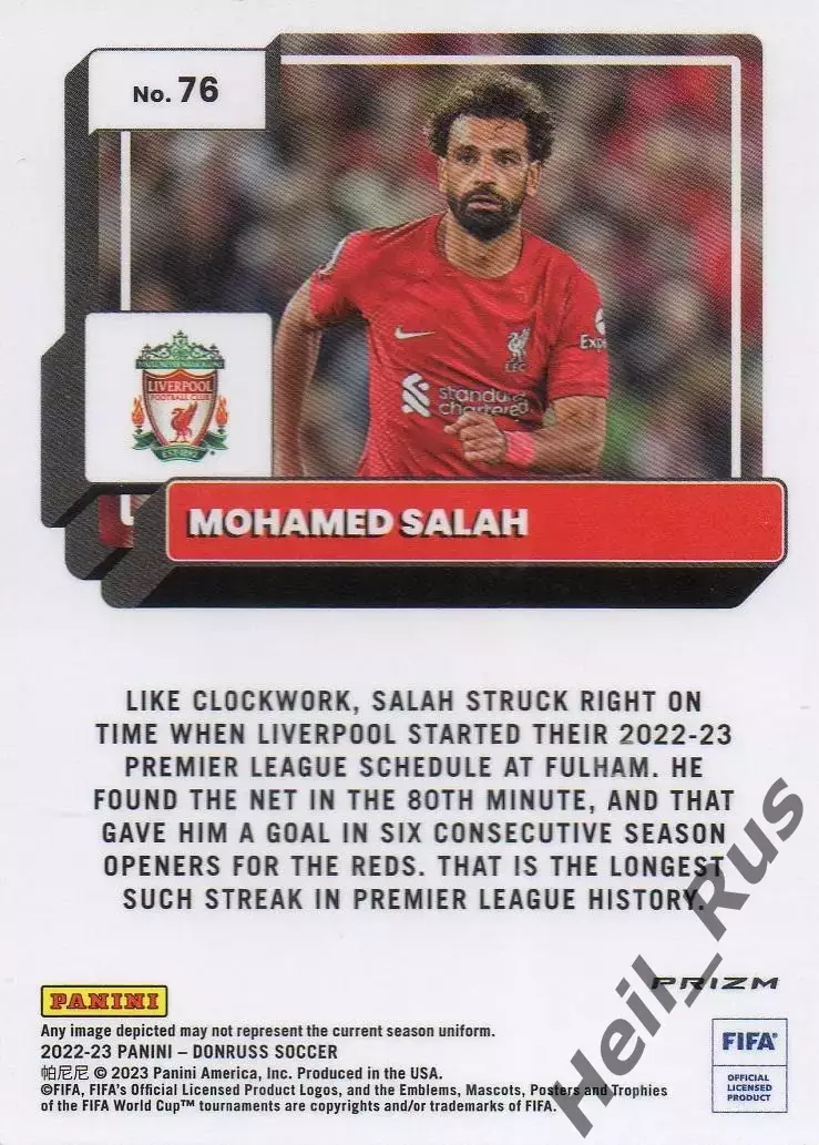 Футбол. Карточка Mohamed Salah/Мохамед Салах Ливерпуль/Челси/Рома Panini 2022-23 1