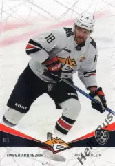 Хоккей Карточка Павел Акользин (Металлург Магнитогорск) КХЛ сезон 2021/22 SeReal