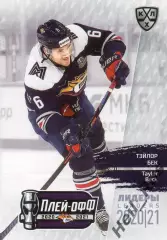 Хоккей. Карточка Тэйлор Бек (Металлург Магнитогорск) КХЛ Лидеры сезона 2020/21