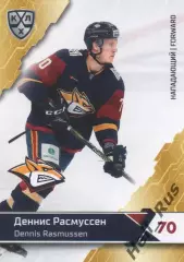 Хоккей. Карточка Деннис Расмуссен (Металлург Магнитогорск) КХЛ 2018/19 SeReal