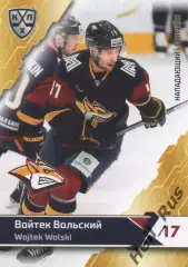 Хоккей. Карточка Войтек Вольский (Металлург Магнитогорск) КХЛ 2018/19 SeReal