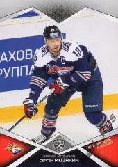 Хоккей. Карточка Сергей Мозякин (Металлург Магнитогорск) КХЛ/KHL 2016/17 SeReal