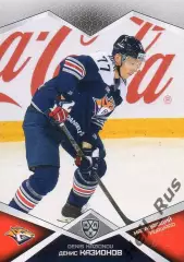 Хоккей. Карточка Денис Казионов (Металлург Магнитогорск) КХЛ/KHL 2016/17 SeReal