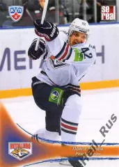 Хоккей Карточка Павел Здунов Металлург Магнитогорск КХЛ/KHL сезон 2013/14 SeReal