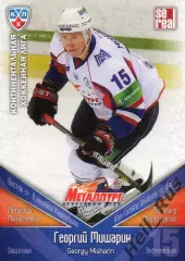 Хоккей. Карточка Георгий Мишарин (Металлург Магнитогорск) КХЛ 2011/12 SeReal