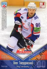 Хоккей. Карточка Олег Твердовский (Металлург Магнитогорск) КХЛ 2011/12 SeReal