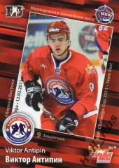Карточка Виктор Антипин (Стальные Лисы Магнитогорск) КХЛ, МХЛ Кубок Вызова 2011