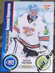 Хоккей. Карточка Василий Кошечкин (Металлург Магнитогорск) КХЛ/KHL 2013/14 TOPPS