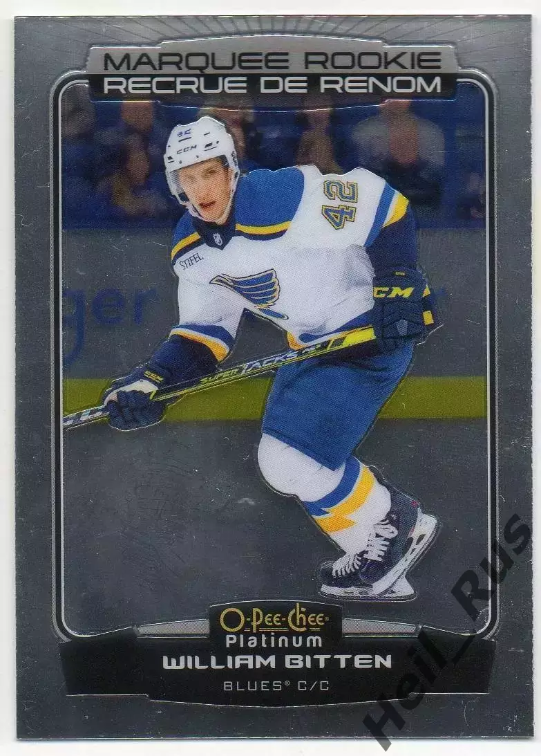 Карточка Уильям Биттен St. Louis Blues/Сент-Луис Блюз, Спартак, Сочи НХЛ/NHL/КХЛ