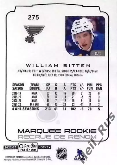 Карточка Уильям Биттен St. Louis Blues/Сент-Луис Блюз, Спартак, Сочи НХЛ/NHL/КХЛ 1