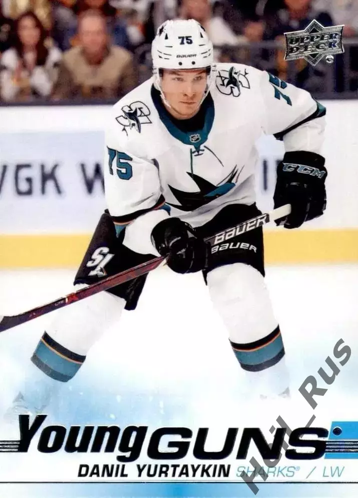 Карточка Данил Юртайкин Сан-Хосе Шаркс/Локомотив Ярославль/ЦСКА/Лада НХЛ/NHL/КХЛ