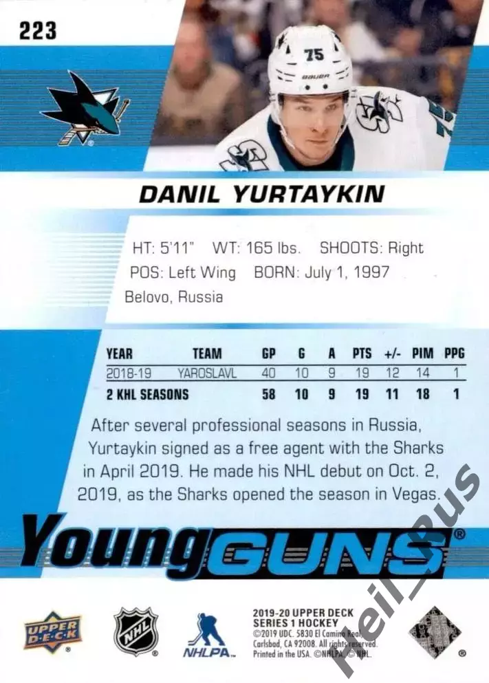 Карточка Данил Юртайкин Сан-Хосе Шаркс/Локомотив Ярославль/ЦСКА/Лада НХЛ/NHL/КХЛ 1