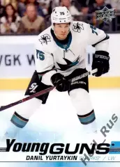 Карточка Данил Юртайкин Сан-Хосе Шаркс/Локомотив Ярославль/ЦСКА/Лада НХЛ/NHL/КХЛ