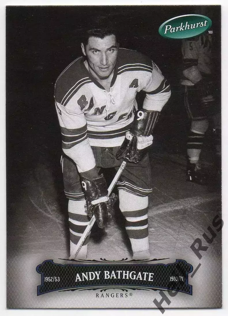 Карточка Andy Bathgate/Энди Батгейт New York Rangers/Нью-Йорк Рейнджерс НХЛ/NHL