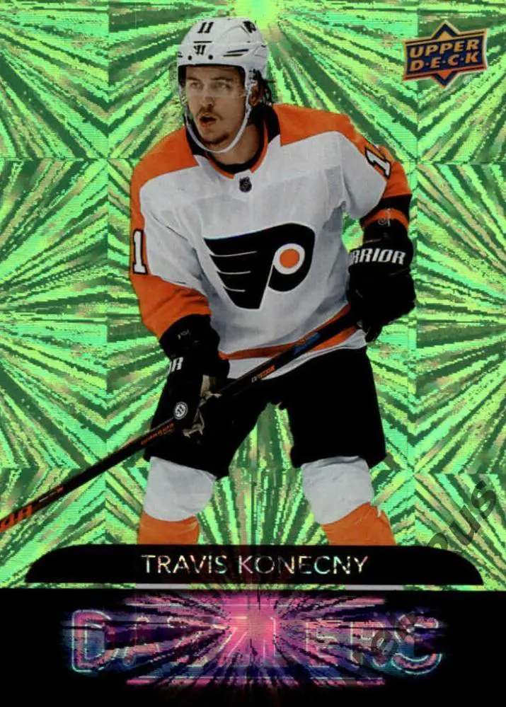 Хоккей. Карточка Travis Konecny/Трэвис Конекни (Philadelphia Flyers) НХЛ/NHL