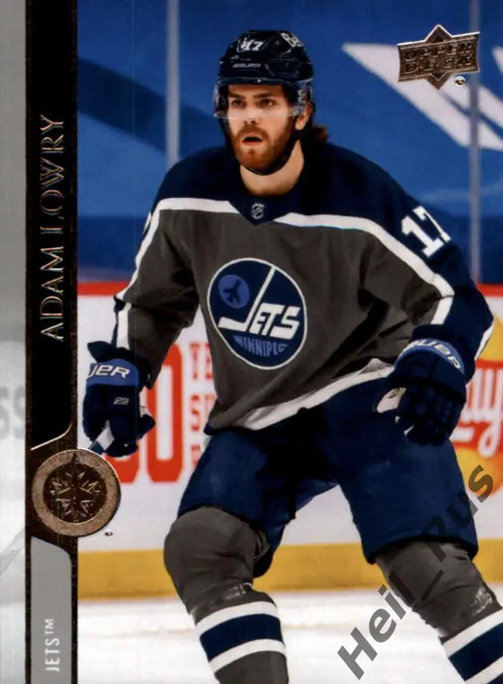 Хоккей. Карточка Adam Lowry/Адам Лаури (Winnipeg Jets/Виннипег Джетс) НХЛ/NHL