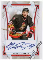Хоккей. Карточка с напечатанным автографом Алексей Яшин (Ottawa Senators/Оттава)