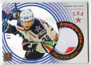Хоккей. Карточка Кевин Даллмэн СКА Санкт-Петербург КХЛ/KHL сезон 2012/13 SeReal