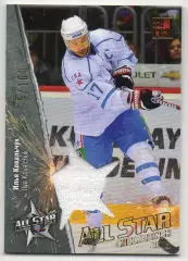 Хоккей. Карточка Илья Ковальчук (СКА Санкт-Петербург) Матч Звезд КХЛ 2013 SeReal