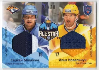 Хоккей. Карточка Сергей Мозякин/Илья Ковальчук (Металлург Магнитогорск/СКА) КХЛ
