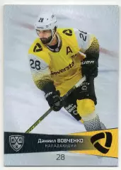 Хоккей. Карточка Даниил Вовченко (Северсталь Череповец) КХЛ/KHL 2022/23 SeReal