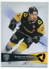 Хоккей. Карточка Владислав Кодола (Северсталь Череповец) КХЛ/KHL 2022/23 SeReal