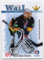 Хоккей. Карточка Растислав Станя (Северсталь Череповец) КХЛ/KHL сезон 2010/11