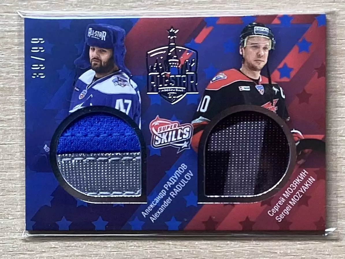 Карточка Александр Радулов/Сергей Мозякин ЦСКА Москва/Металлург Магнитогорск КХЛ