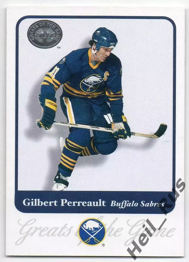 Карточка Gilbert Perreault/Жильбер Перро (Buffalo Sabres/Баффало Сейбрз) НХЛ/NHL