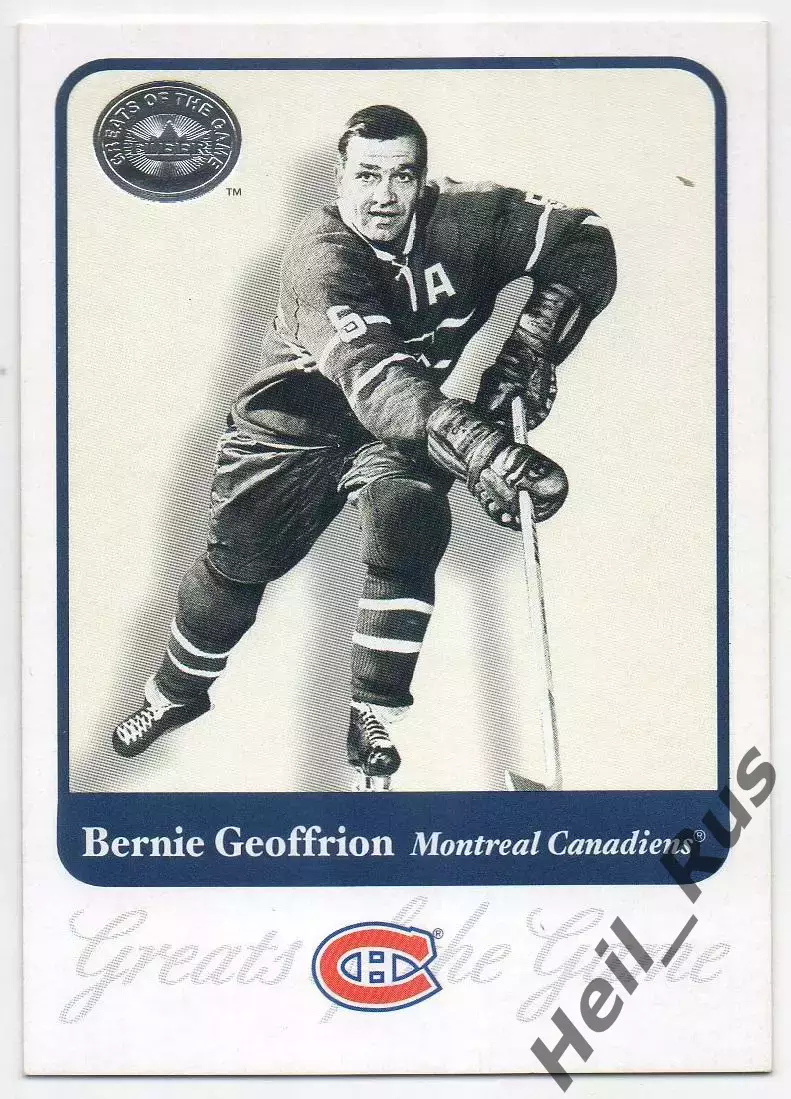 Карточка Bernie Geoffrion/Берни Джеффрион (Montreal Canadiens/Монреаль) НХЛ/NHL
