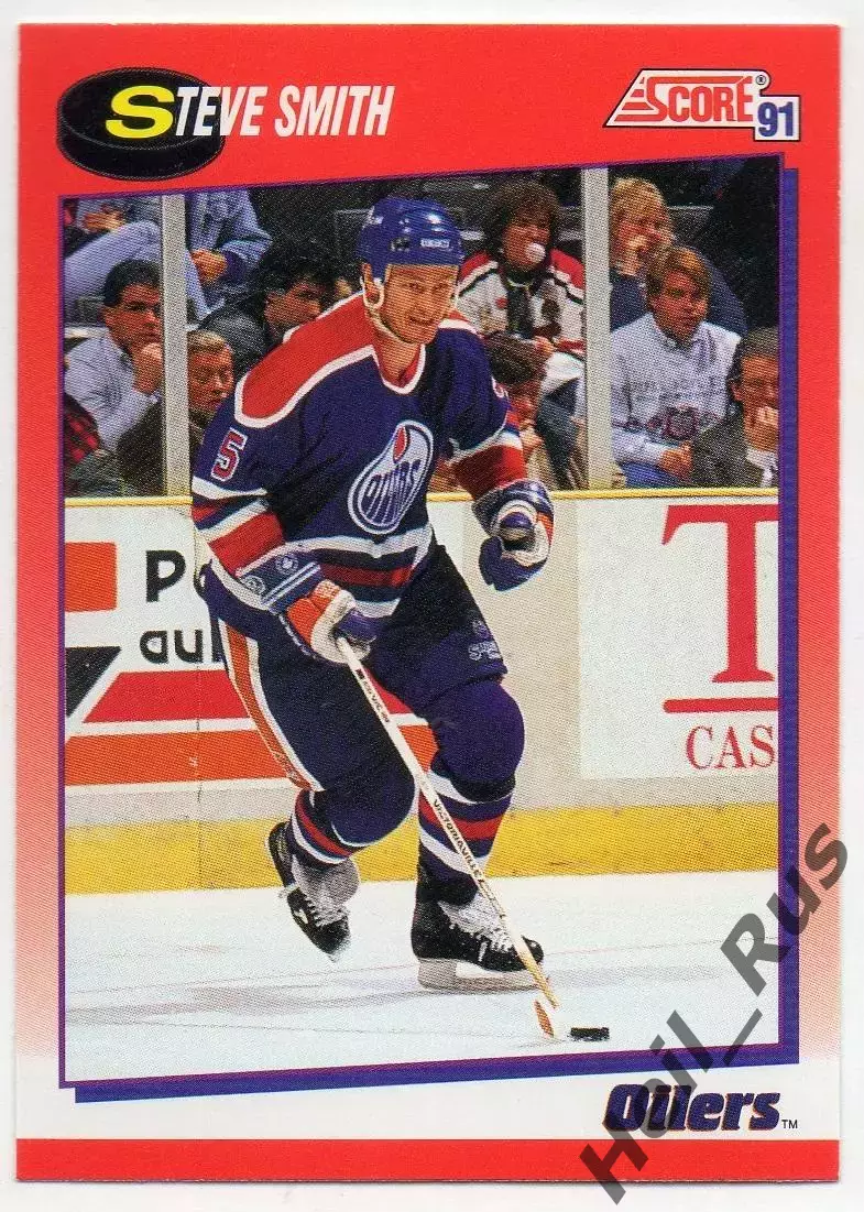 Хоккей. Карточка Steve Smith/Стив Смит Edmonton Oilers/Эдмонтон Ойлерз НХЛ/NHL