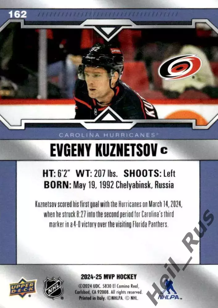 Карточка Евгений Кузнецов Каролина Харрикейнз, Трактор/СКА/Металлург НХЛ/NHL/КХЛ 1
