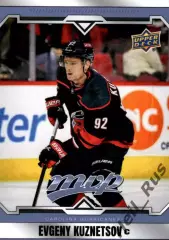 Карточка Евгений Кузнецов Каролина Харрикейнз, Трактор/СКА/Металлург НХЛ/NHL/КХЛ