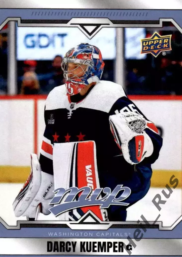 Хоккей Карточка Darcy Kuemper/Дарси Кемпер Washington Capitals/Вашингтон НХЛ/NHL