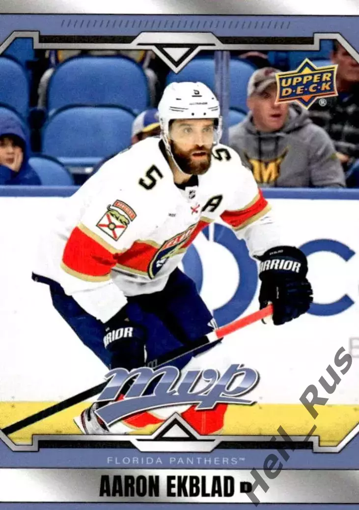 Карточка Aaron Ekblad / Аарон Экблад (Florida Panthers/Флорида Пантерз) НХЛ/NHL