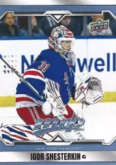Карточка Игорь Шестеркин New York Rangers/Нью-Йорк Рейнджерс СКА/Спартак НХЛ-КХЛ