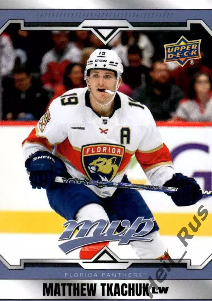 Карточка Matthew Tkachuk/Мэттью Ткачук Florida Panthers/Флорида Пантерз NHL/НХЛ