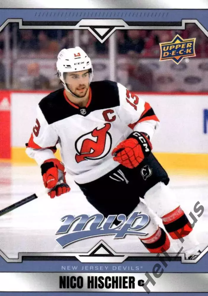 Карточка Nico Hischier/Нико Хишир (New Jersey Devils/Нью-Джерси Девилз) НХЛ/NHL