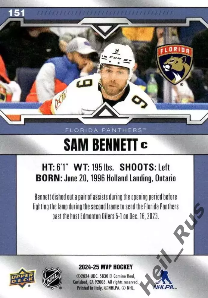 Хоккей Карточка Sam Bennett/Сэм Беннетт Florida Panthers/Флорида Пантерз NHL/НХЛ 1