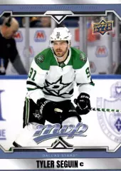 Хоккей Карточка Tyler Seguin/Тайлер Сегин (Dallas Stars/Даллас Старз) НХЛ/NHL