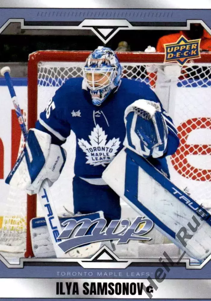 Карточка Илья Самсонов Торонто Мейпл Лифс/Металлург Магнитогорск/ХК Сочи НХЛ/КХЛ
