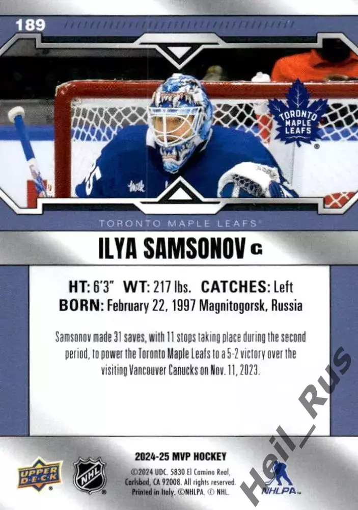Карточка Илья Самсонов Торонто Мейпл Лифс/Металлург Магнитогорск/ХК Сочи НХЛ/КХЛ 1