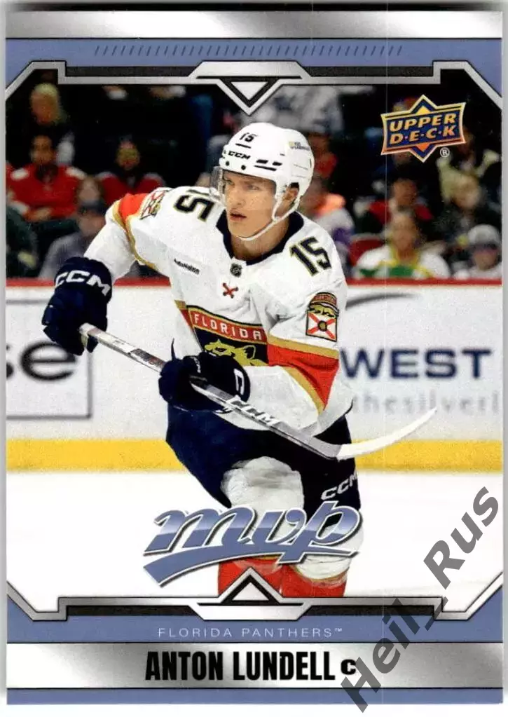 Карточка Anton Lundell/Антон Лунделль (Florida Panthers/Флорида Пантерз) NHL/НХЛ