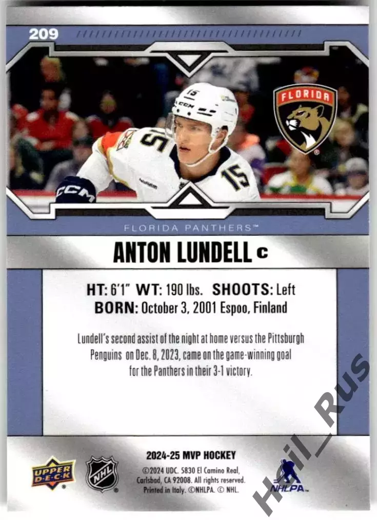 Карточка Anton Lundell/Антон Лунделль (Florida Panthers/Флорида Пантерз) NHL/НХЛ 1
