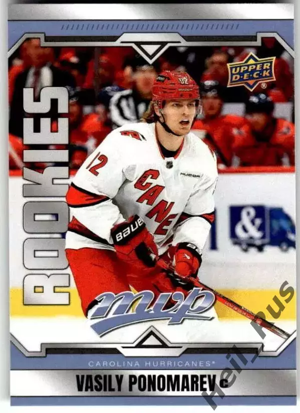 Карточка Василий Пономарев (Каролина Харрикейнз, Авангард/Спартак/Химик) НХЛ/КХЛ