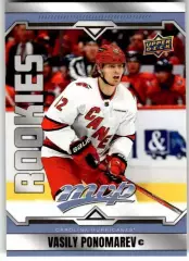 Карточка Василий Пономарев (Каролина Харрикейнз, Авангард/Спартак/Химик) НХЛ/КХЛ