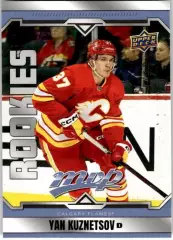 Карточка Ян Кузнецов (Calgary Flames/Калгари Флэймз, СКА-Варяги, ЦСКА) НХЛ/NHL