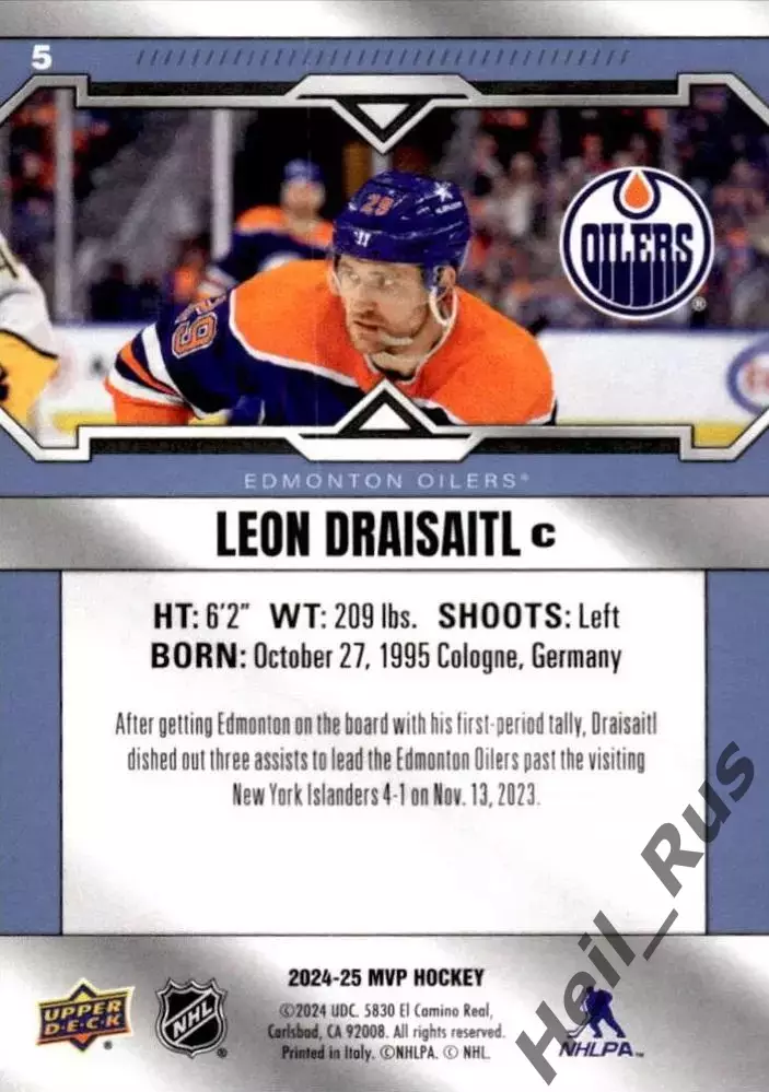 Карточка Leon Draisaitl/Леон Драйзайтль Edmonton Oilers/Эдмонтон Ойлерз, НХЛ/NHL 1