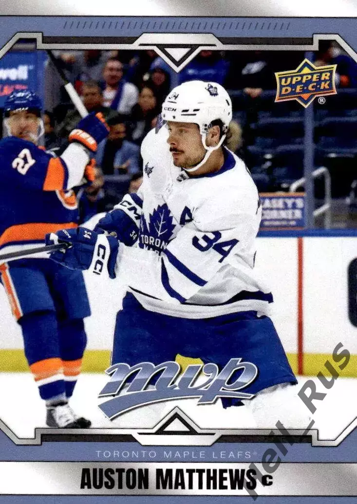 Карточка Auston Matthews/Остон Мэттьюс (Toronto Maple Leafs/Торонто) NHL/НХЛ