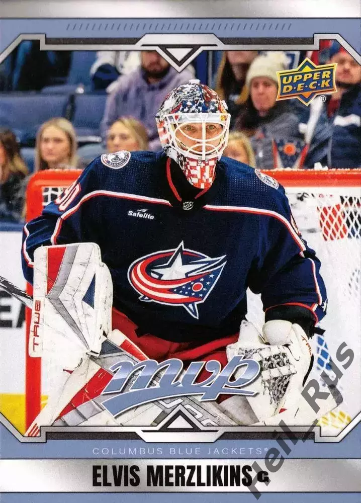 Карточка Elvis Merzlikins/Элвис Мерзликин Columbus Blue Jackets/Коламбус NHL НХЛ